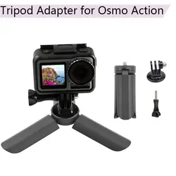 Портативный экшн-штатив со стационарным держателем DJI Osmo, настольный мини-адаптер медной гайки для экшн-камеры OSMO, аксессуары