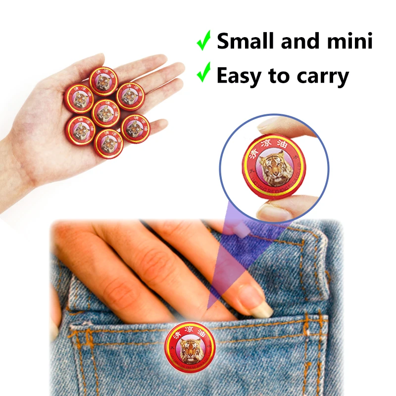 5/7/9/13/20pcs Small Pain Relief Ointment Cool Oil Refresh Cream Tiger Balm Anti-motion Cold Headache Muscle Rub Aches Plaster