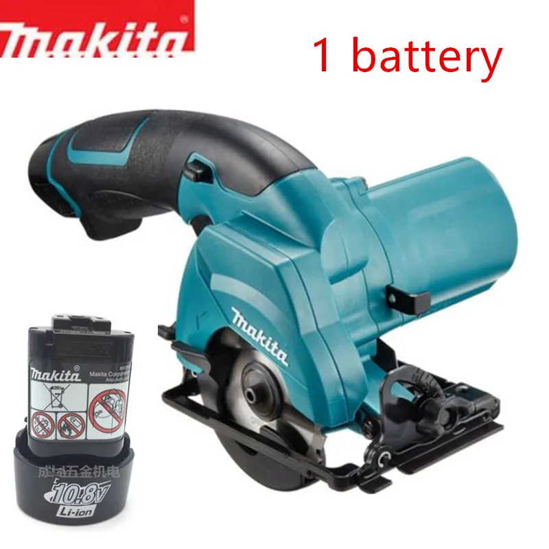 

MAKITA Cordless Charged Circular Saw HS300DZ HS300D 85mm 10.8V nV