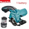 MAKITA Cordless Charged Circular Saw HS300DZ   85mm 10.8V nV ► Photo 1/5