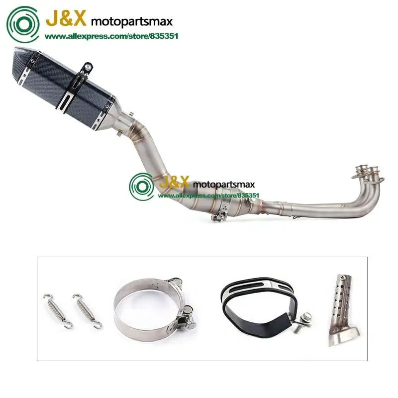 T-max Tmax 500 530 Tmax500 Tmax530 полная выхлопная система мотоцикла средняя Соединительная Модифицированная средняя Соединительная труба