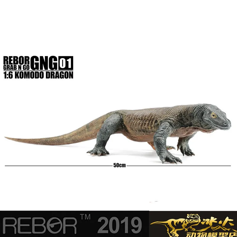 Редор динозавр GNG серия Komodo Дракон Ящерица животное моделирование модель игрушки коллекция игрушек