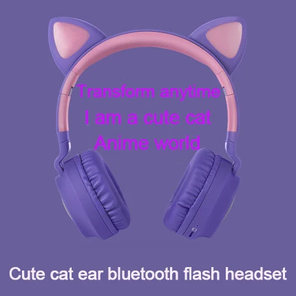 Милый светодиодный bluetooth-наушники с кошачьими ушками, складные Косплей наушники с кошачьими ушками, игровая гарнитура для музыки, гарнитура с микрофонами - Цвет: Purple pink no box