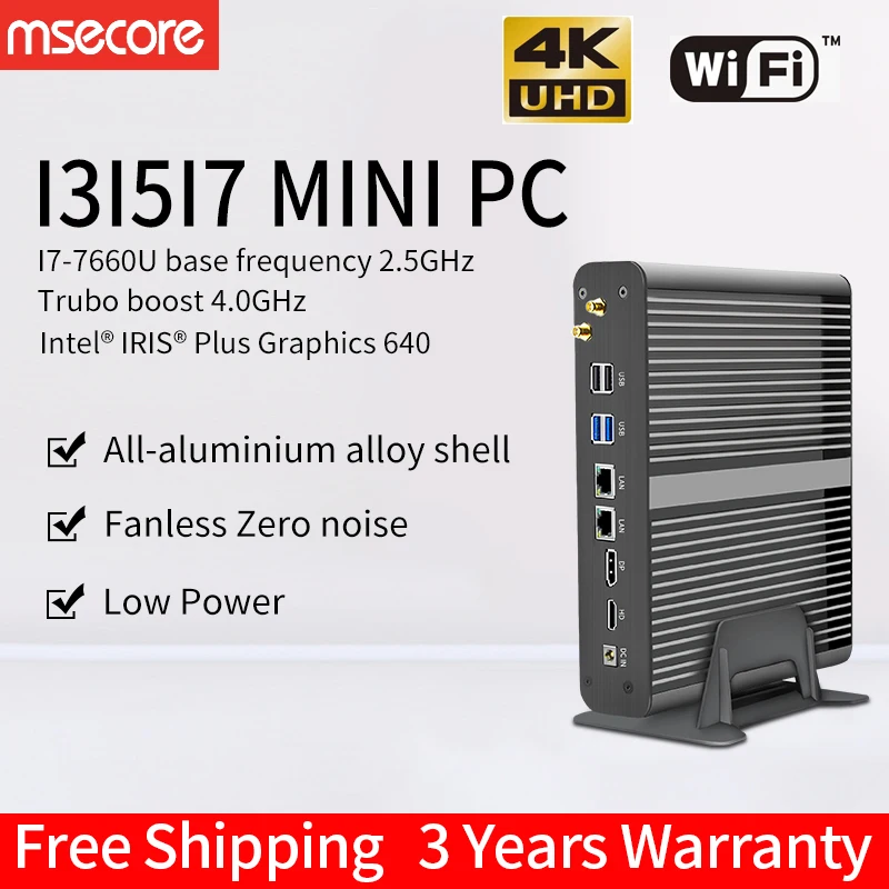 MSECORE i3 7100U i5 7260U i7 7560U gaming Mini PC Windows 10 Desktop Computer game pc barebone linu