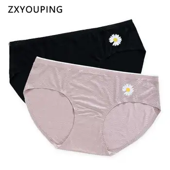 

3pcs Seamless Panties Women Sexy Ultra Thin Soft Underwear Cute Chrysanthemum Applique Comfortable Briefs Ice Silk Lingerie M-XL