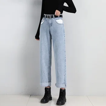 

New Spring Korean Patch Pocket Women Denim Wide Leg Pants Casual High Waist Jeans Female Harajuku Blue Straight Trousers