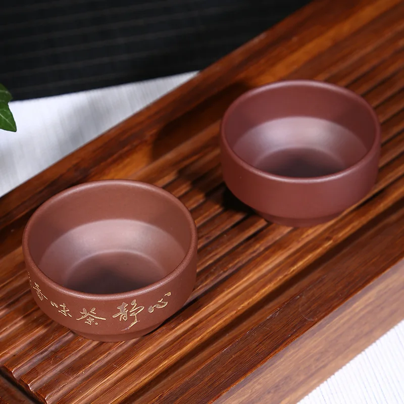 Медитация чайная чашка оптом специальное предложение чайный набор кунг-фу напрямую от производителя Исин Чайный сервиз фиолетовый глина мастер чая чашка