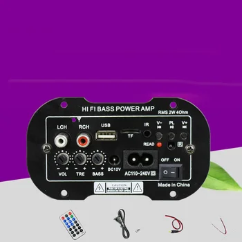 

Car Auto Hi-Fi Bass Power Amplifier Speaker Radio Audio Board Subwoofer 50W 220V
