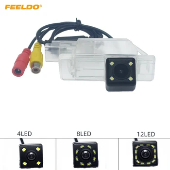 

FEELDO Car Special Backup Rear View Camera With LED Light For Peugeot 301/308/408/508 Reversing Camera #MX6173