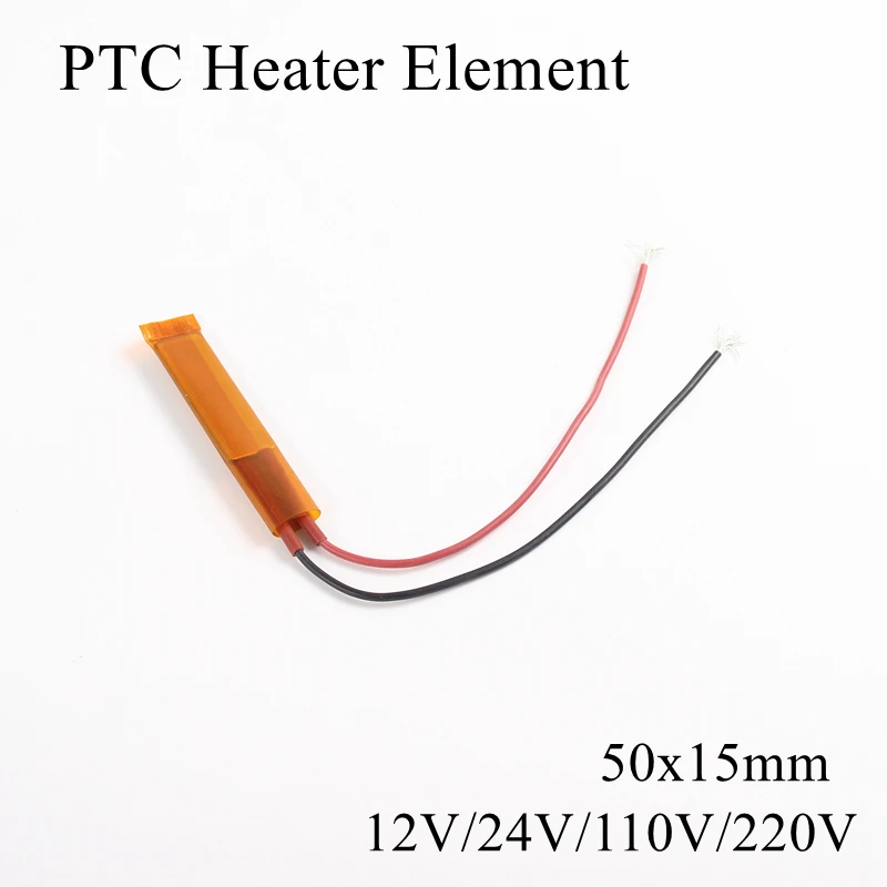 50x15 мм 12 в 24 110 В 220 PTC нагревательный элемент с постоянным термостатом