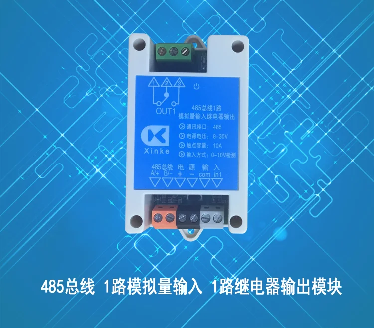 

1 аналоговый вход, 1 релейный выход, аналоговый переключатель управления, интеграция аналогового программного обеспечения и аппаратного обеспечения