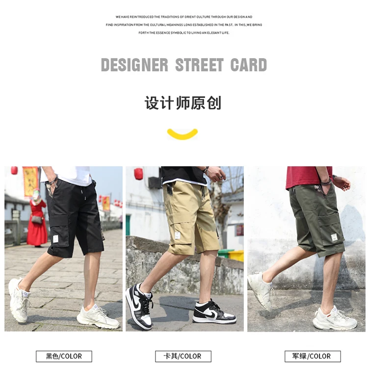 Men's Summer Casual Fashion Solid Color Tooling Shorts Loose Straight Khaki Army Green Black Men's Sports Shorts Asian Size