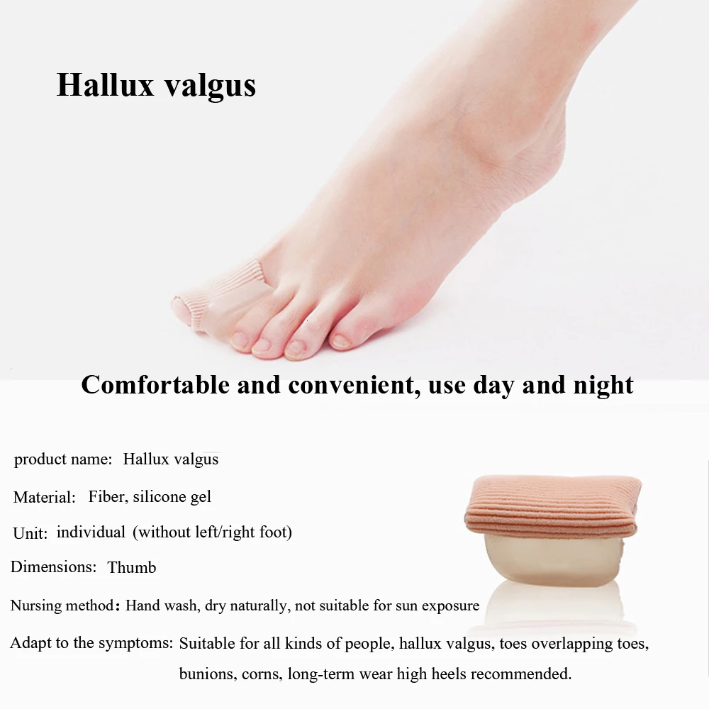 KOTLIKOFF гелевая стелька Bunion Corrector Bone большая стелька для ног протектор Hallux Valgus ортопедическая стелька педикюр стельки для ухода за ногами