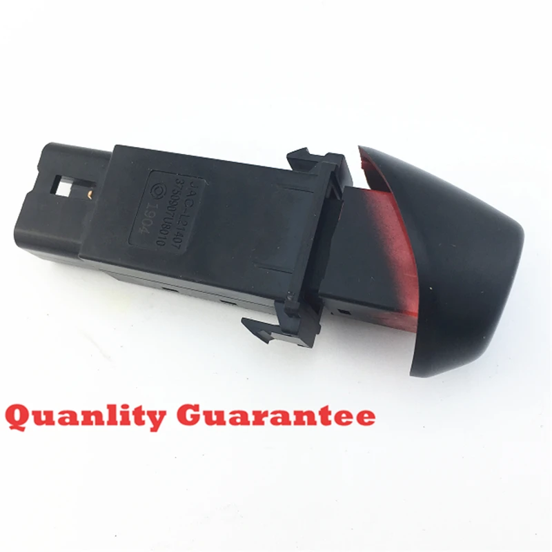 JAC J3 выключатель сигнальных огней 3750907U8012