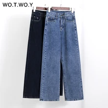 WOTWOY весенне-летние хлопковые джинсы для женщин повседневные Прямые женские джинсы с карманами на пуговицах со средней талией женские джинсы на молнии в полоску