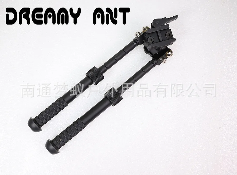 

Metal Foot Stand V8 Two Foot Stool Water Gun Foot Stool Tactical Foot Stool Camera Tripod