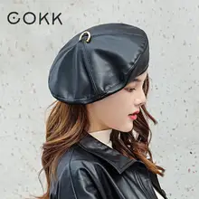 COKK шапка PU кожаный берет Модный кольцо Твердые Цвет Для женщин шляпа Кепки Ретро винтажный капор художник Кепки, мужские и женские бейсбольные кепки, берет шляпу женский в Корейском стиле