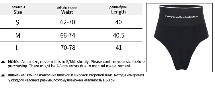 Women Letter Printed Elastic Shorts Yoga Swimwear Beach Sports Brief Style High Waist