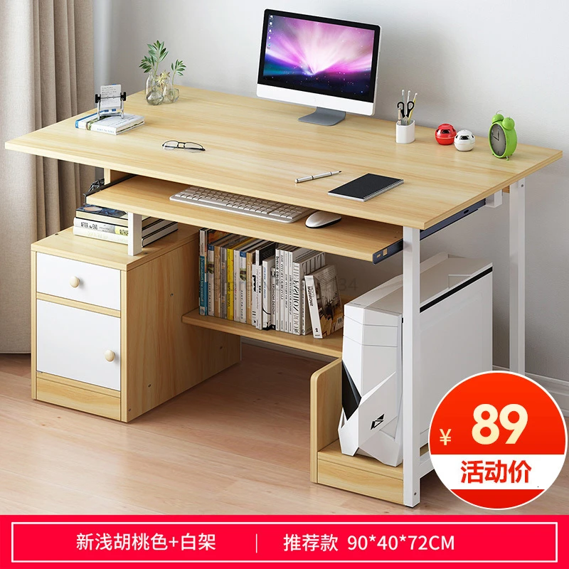 Компьютерный стол компьютерный настольный стол простой домашний экономичный студенческий офисный письменный стол спальня - Цвет: Красный