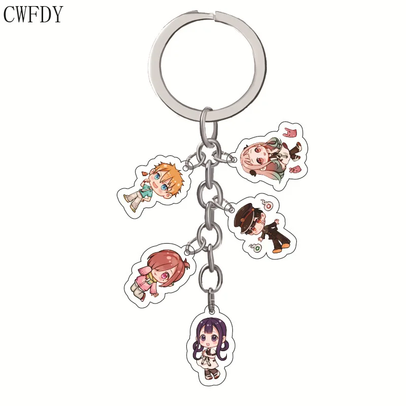 Acheter Porte-clés Anime garçon lié au sol hanako-kun, personnage de dessin  animé, porte-clés en acrylique, accessoire de décoration en métal,  pendentif cadeau