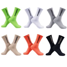 1 пара стильных носков calabasas fun хип-хоп скейтборд Kanye West popsocket унисекс спортивные хлопковые носки