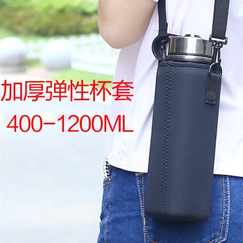 

350-1200ml Cup Set Large Size Protective Case Universal with Rope Handle Glass Water Cup Set Large Capacity 1000 Ml Insulated