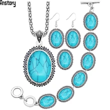 Подсолнечное овальный камень Ювелирные наборы Цепочки и ожерелья Браслет Серьги кольцо для Для женщин Винтаж старинное серебро покрытием партии подарок TS71