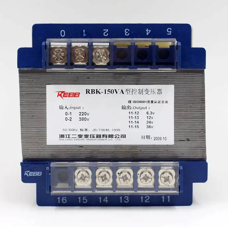 Трансформатор RBK-150VA 380V полный медный материал