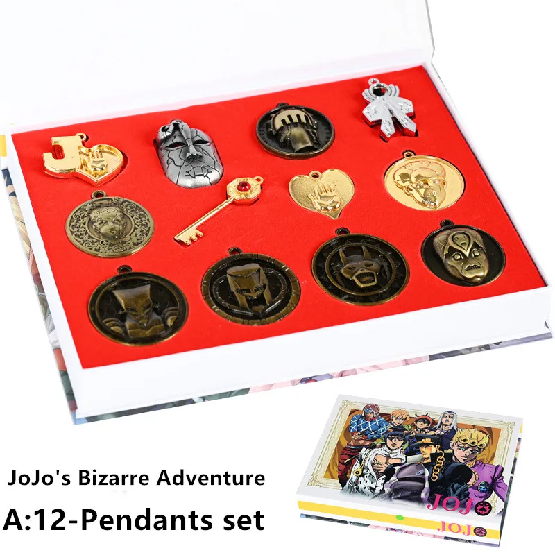 JOJO Необычные Приключения модель куклы значки ожерелье брелок кулон набор