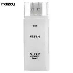 Maikou USB 3,0 считыватель карт памяти с 2 слотами 5 Гбит/с супер скорость считыватель карт с крышкой для SDXC SD TF Micro SD карты