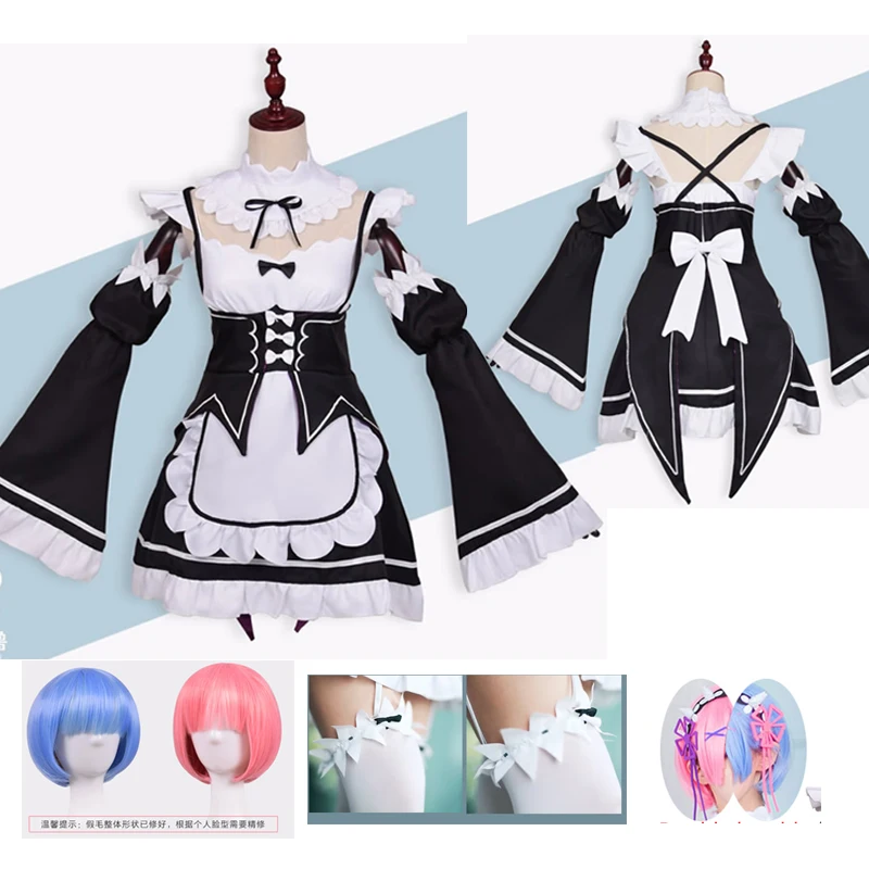 Аниме Re:zero Kara ОЗУ Rem косплей костюмы для костюмированной вечеринки Хэллоуин