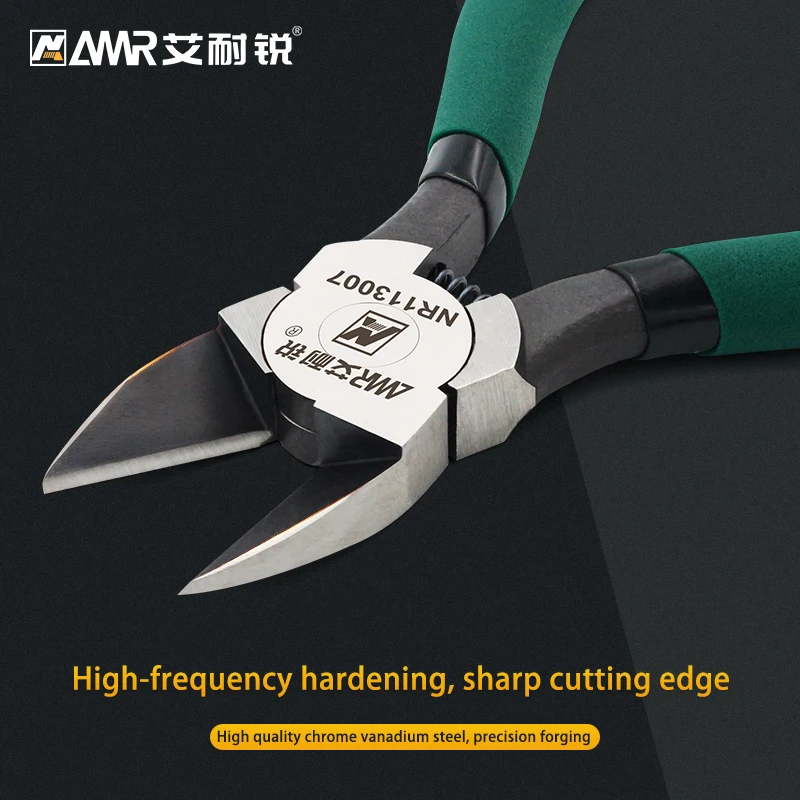 AMR CR-V Plastic pliers 7inch Nippers Electrical Wire Cable Cutters Diagonal pliers for Jewelry Home Tool 2