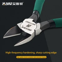 AMR CR-V Plastic pliers 7inch Nippers Electrical Wire Cable Cutters Diagonal pliers for Jewelry Home Tool 2