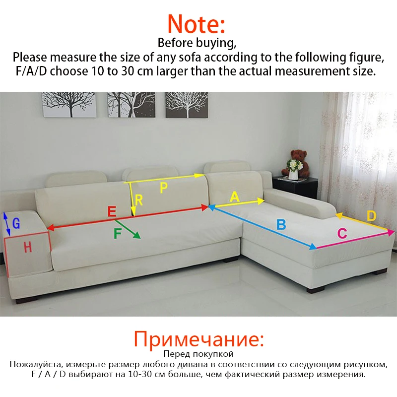 Стеганый чехол, Нескользящие Чехлы для дивана, полотенец, хлопок, с принтом динозавра, современный чехол для дивана, для гостиной, дивана, подушка, универсальная