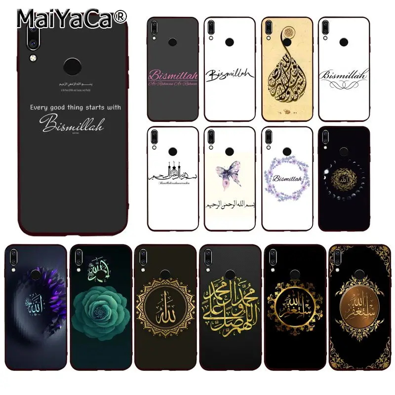 MaiYaCa Muslim Islam Bismillah Allah Phone Case for Huawei P20 P30 P20Pro P20Lite P30Lite P Smart P10 9lite | Мобильные телефоны и