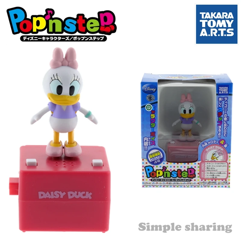 TAKARA TOMY arts popn шаг pixar Дисней фигурка Детские игрушки Аниме Детская кукла Дейзи Дак