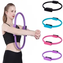 Кольцо для йоги пилатеса с двойным захватом, тренировочный гимнастический магический круг, набор для Тренировка мышц, фитнес-тренажерный зал, тренировочные аксессуары для пилатеса