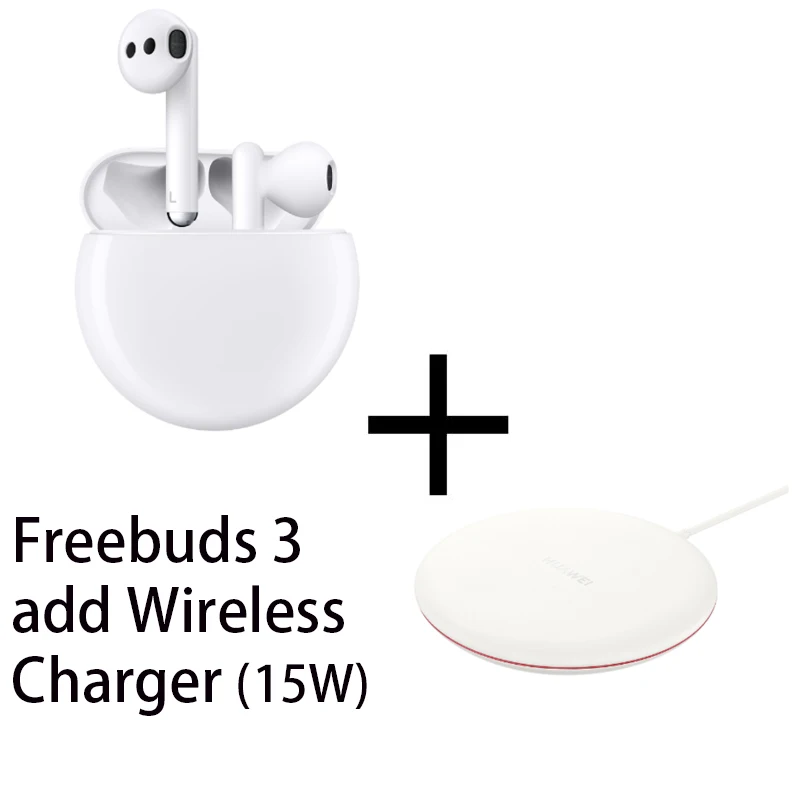 HUAWEI Freebuds 3 настоящие беспроводные наушники полуоткрытые активные наушники с шумоподавлением Bluetooth 5,1 с микрофоном и зарядной док-станцией - Цвет: add CP60