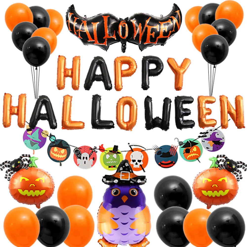 Набор воздушных шаров Hallo-ween, латексные воздушные шары для праздника, торжества, вечерние принадлежности, украшение для детей с милым забавным животным декором - Цвет: F