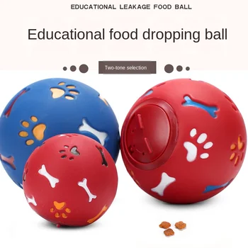 

Pet Toy Bite-resistant Dog Leakage Puzzle Ball Large And Small Multi-color Optional Milk-flavor Enamel Ball