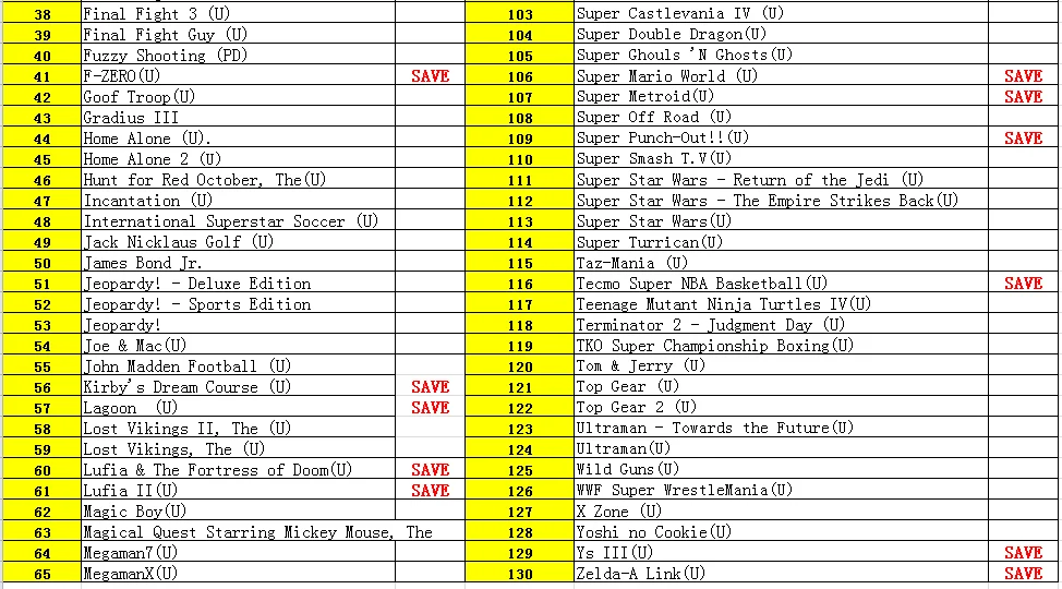 QQ截图20201205203530