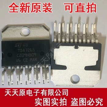

Free shipping 10PCS/LOT TDA7265 ZIP-11