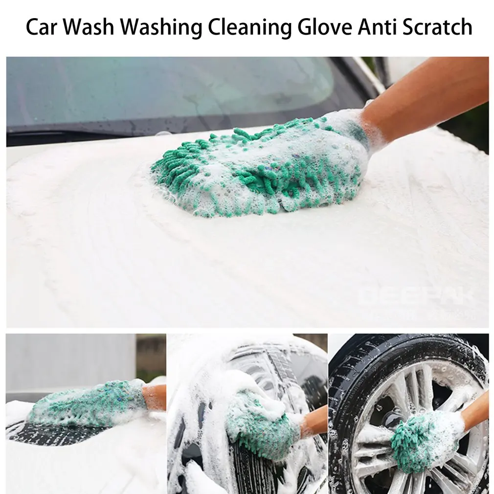 Рукавица из ультратонкого волокна, микрофибра, для мытья автомобиля, для мытья автомобиля, для чистки автомобиля, сухая перчатка, против царапин, для чистки автомобиля, цвет случайный