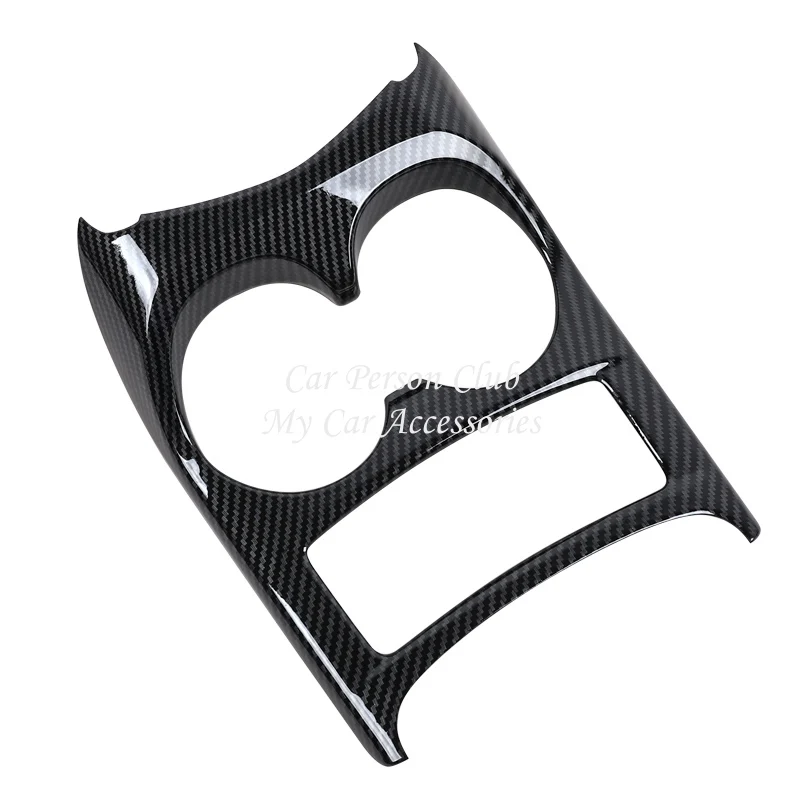 B-Water cup 1pcs Для Nissan Qashqai J11- автомобильная коробка переключения передач панель Крышка держатель стакана воды планки автомобиля Стайлинг ABS углеродное волокно аксессуары - Цвет: B-Water cup 1pcs