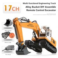 64CM Simulation RC Excavator 660 Degree Rotation Console Telescopic Boom Alloy Bucket DIY Assemble Pile Head And Grab RC Truck 1