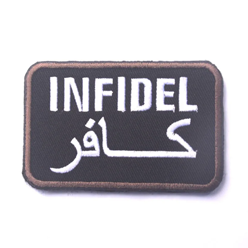 Infidel сильный патч Американский Флаг Тактический Infidel арабский боевой дух Мссб Мультикам лесной пустыни SWAT ACU крестоносца значок патчи - Цвет: Infidel black