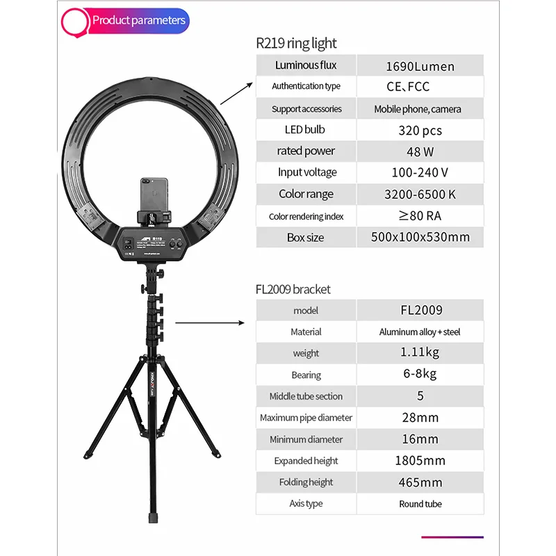 Светодиодный кольцевой светильник 19 дюймов на аккумуляторах с регулируемой