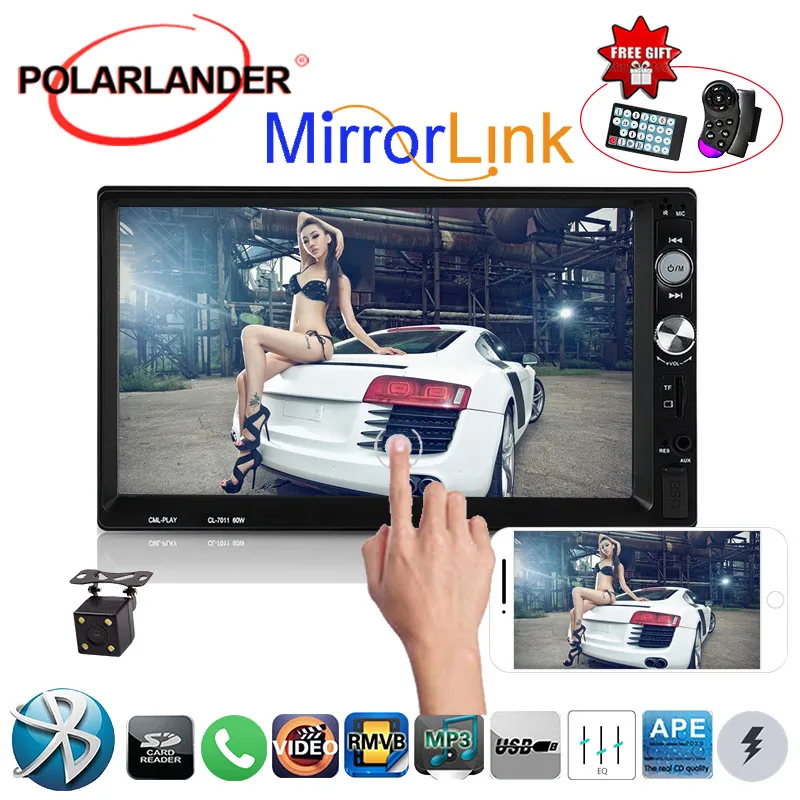 Автомагнитола Autoradio2 DIN 7 дюймов 1064*600 7011B TF USB Aux-in дистанционное управление HD Bluetooth