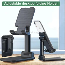 Universal desktop tablet titular mesa estender dobrável suporte de metal ajustável suporte do telefone móvel suporte para iphone ipad