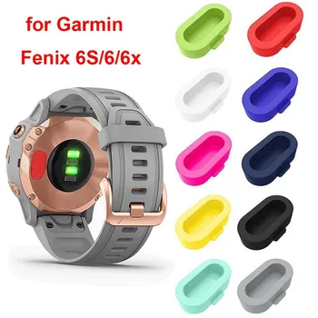 

10XWatch Sensor Plug Anti-Dust Dustproof Cover Cap for Garmin Fenix 6S/6/6x Pro Protection Anti-scratch Screen Guard Shell